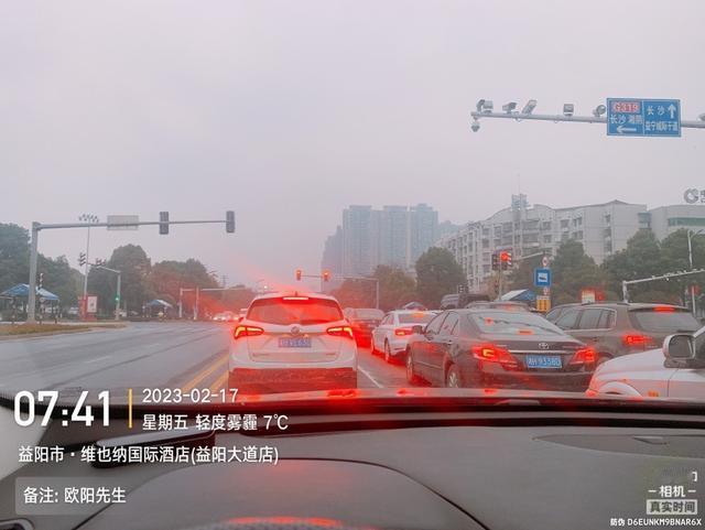 鲫鱼|【钓鱼之家虾粉】探钓凤凰湖，最终还是莲花电排沟爆连