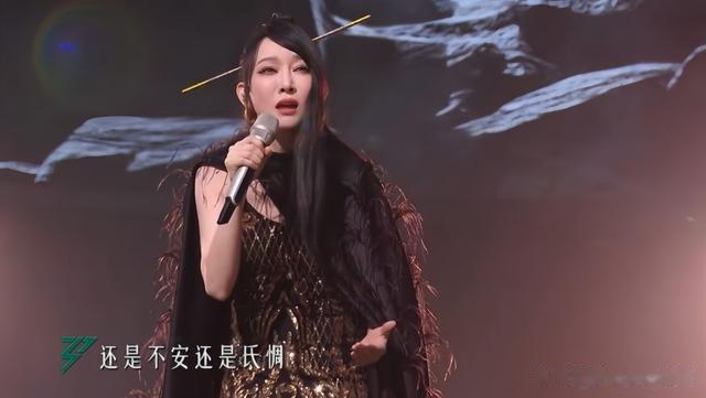 浪姐5乘风席位直播比赛结果，萨顶顶太牛了，尚雯婕情怀拉满