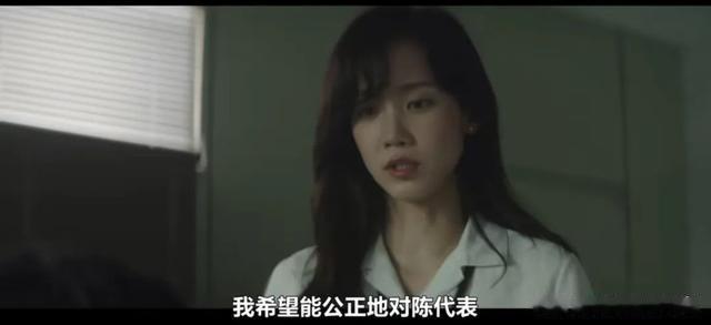 斯嘉丽|《财阀家的小儿子》第10集：高明的猎手往往以猎物的形式出现