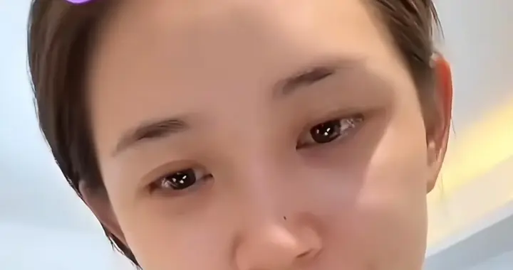 郭宇欣好起来了！卸妆直播超10万人观看，大方回应与刘萧旭绯闻