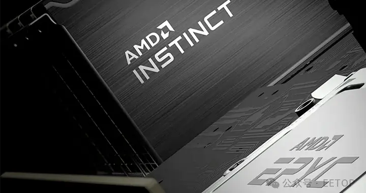 這次AMD可能會擊敗英偉達