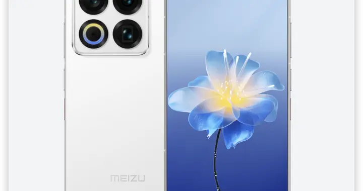 2999起步！魅族22正式发布，小直屏+白色面板真香