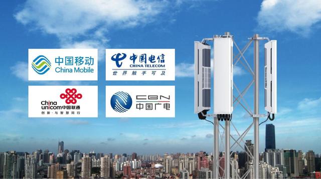 中国广电的平均薪资水平，比较客观！