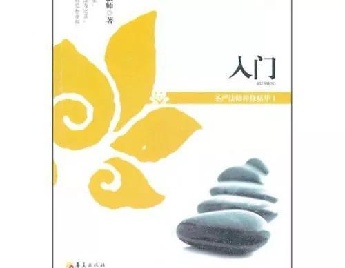 |新人如何入门收藏纪念币