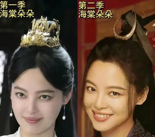 女演员长相多重要？《庆余年》两季海棠朵朵33岁和38岁，差距明显