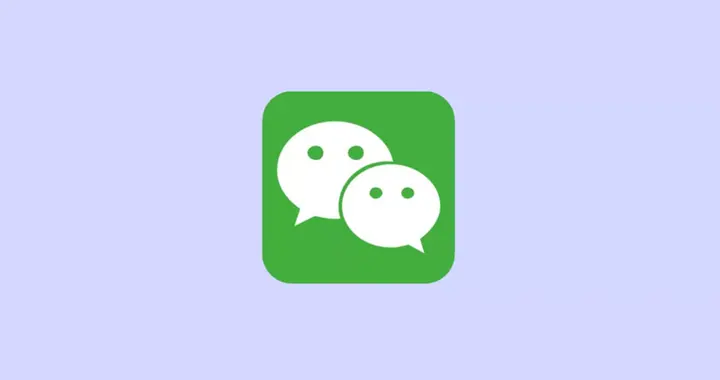 微信發布 4.1.5 正式版，加入「滾動截圖」等功能