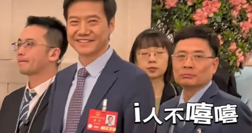 時隔一年，雷軍再次與周云杰聯動：海爾既是小米同行也是老師