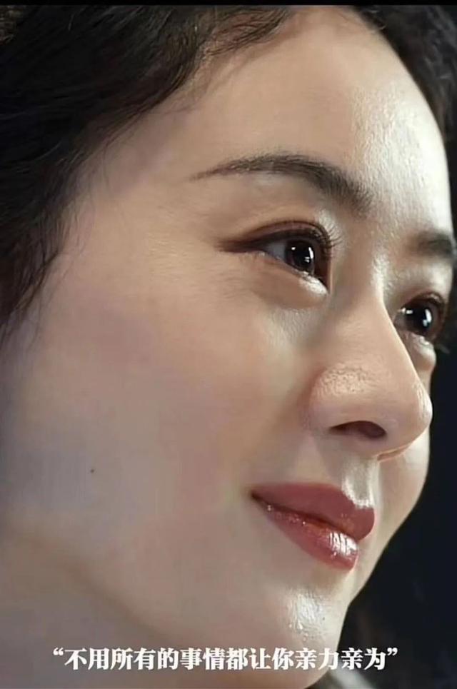 赵丽颖|丑上热搜的赵丽颖，成了85花最大赢家