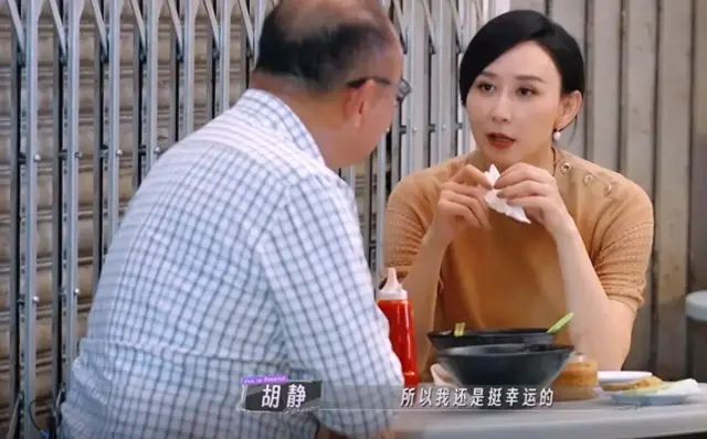 胡静每日三餐全靠外卖，16岁儿子驼背瘦小，婆媳分开住是大智慧！