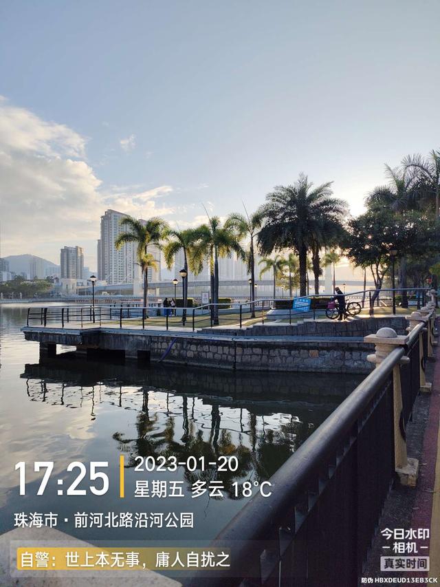 鳊鱼|堪称酣畅淋漓！好钓位真不是虚的