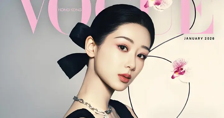 杨紫首登VOGUE港版开年封！90花里程碑，五大满贯争议引热议