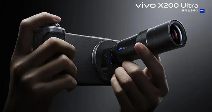 雙大底2億像素，vivo X300 Ultra影像配置曝光