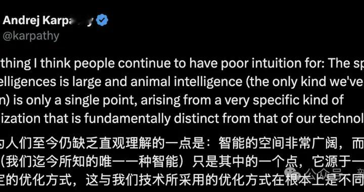 Karpathy最新發(fā)文：醒醒！別把AI當人看，它沒欲望也不怕死