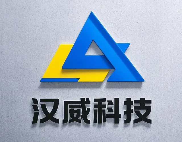 每天了解一家上市公司之汉威科技