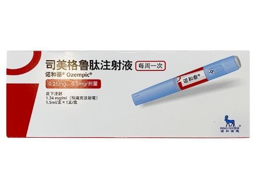 糖尿病 一针减重20斤！这一降糖药竟成“减肥神药”，糖友称：买不到药