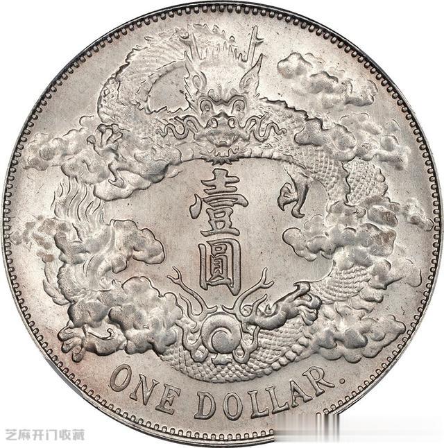 银元|银元收藏：盒子币泛滥对当前市场有哪些危害？