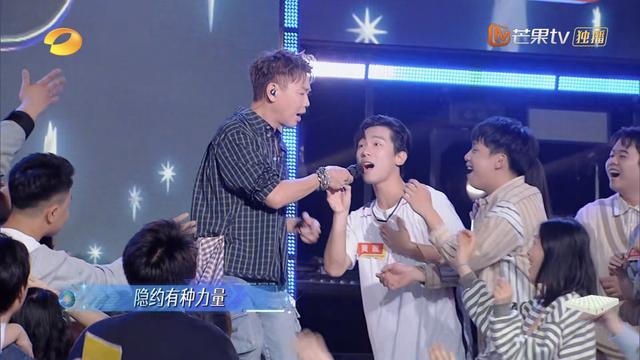 陶喆|《我想和你唱》陶喆容祖儿合唱再见，既是告别也是祝福