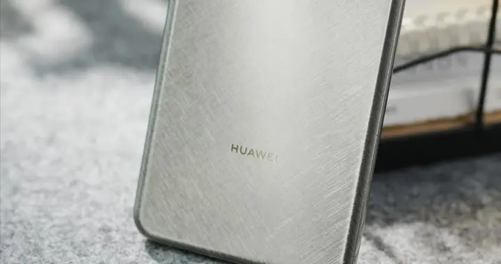 華為旗艦突然“變香了”！512GB大降3183元，2K微曲屏+百倍變焦