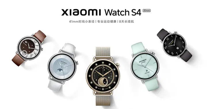 小米Watch S3或无缘澎湃OS 3，小米智能穿戴系统升级计划公布！