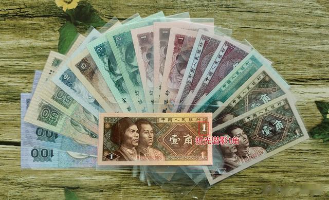 文玩|如何在钱币收藏中赚到钱