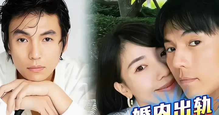 宋宁峰承认出轨前与张婉婷秀恩爱
