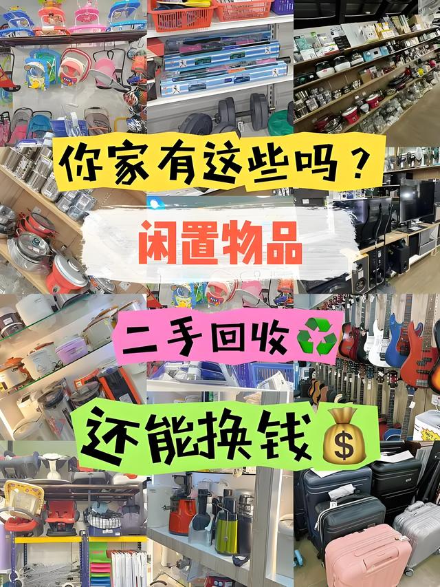 40岁阿姨3年攒了31万，总结出25条“省钱技巧”，网友：太真实了