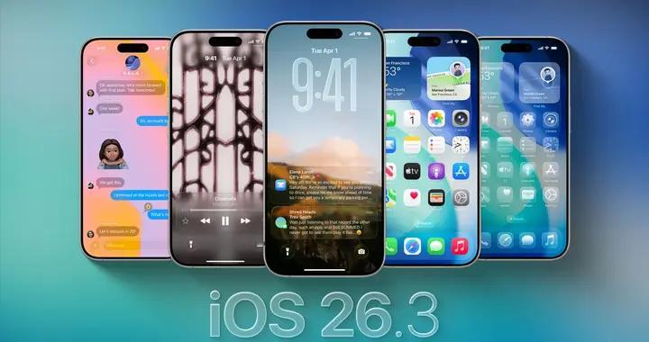 iOS 26.1驗證已關閉！蘋果將暫時停更iOS 26.3測試版