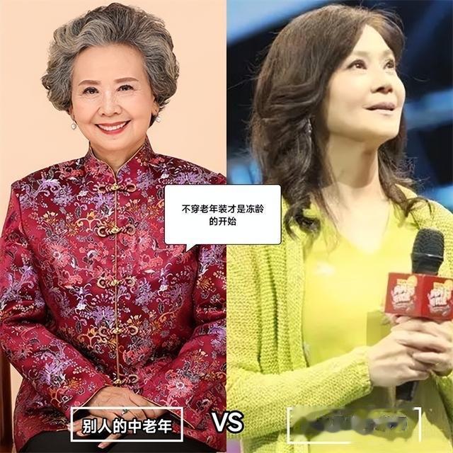 60岁俞小凡告诉你：女人上了年纪，衣要松、发要短，美得优雅端庄