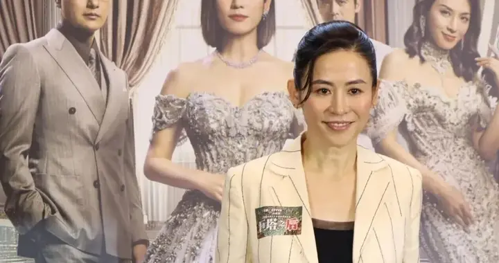 55岁前TVB花旦陈年旧照网上翻红，网友大赞是纯天然美女