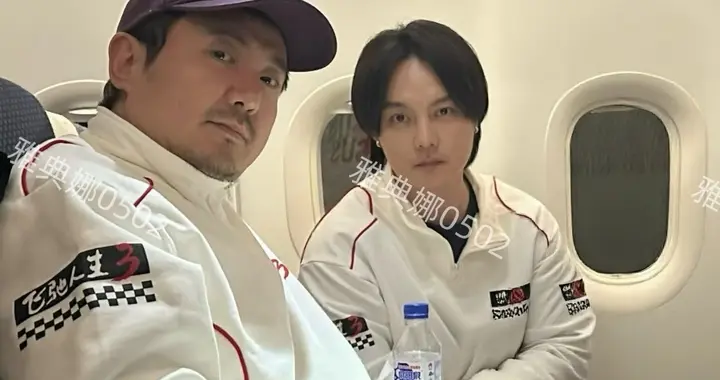 沈阳飞成都的飞机上遇到沈腾和尹正了，尹正眉清目秀沈腾很接地气