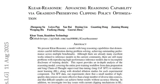 快手團隊：Klear-Reasoner實現AI深度思考