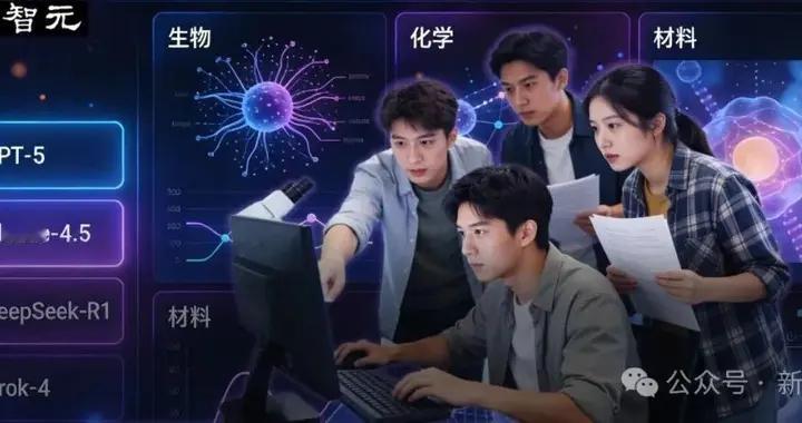 一夜200萬閱讀，OpenAI神同步！這項測評框架讓全球頂尖LLM全翻車