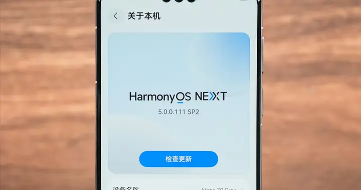 華為旗艦打響“價格戰”，512GB突降1860元，百倍變焦+衛星通訊