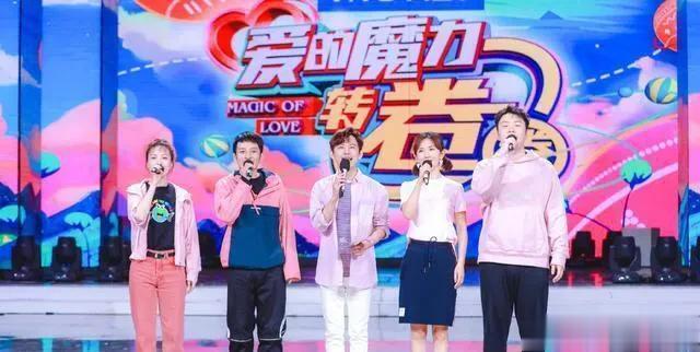 快乐大本营|《快乐大本营》已经停播半年，曾经的快乐家族，各自发展得怎么样