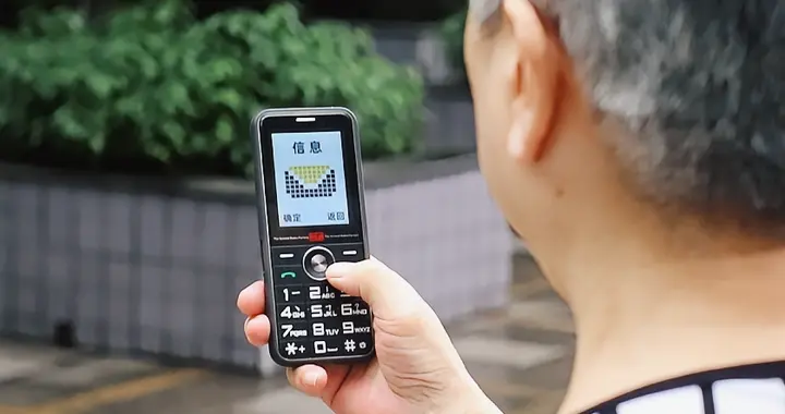 2300毫安吊打7000毫安？不足百元，卻可以待機一周