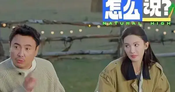 金晨事件升级！官方已经下场，波及范围广，沈腾也没想到一语成谶