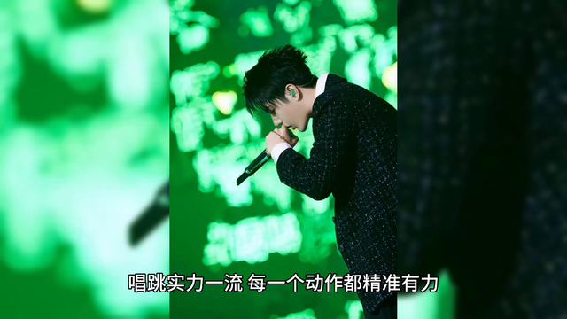 王一博蓝调时刻