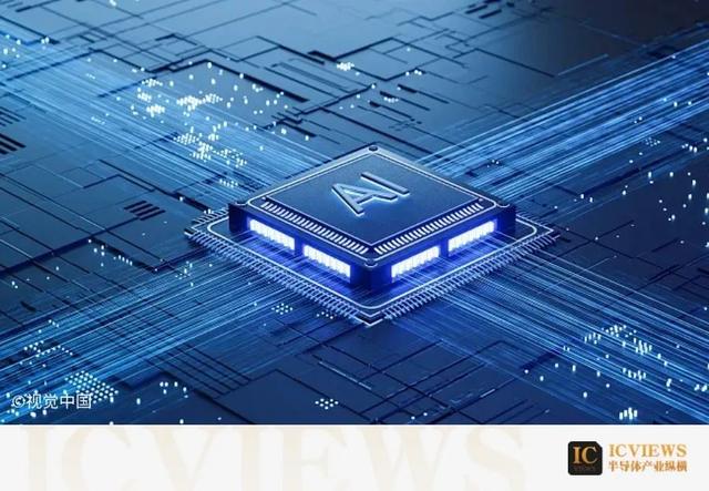 超越GPU：AI芯片和加速器的不断发展