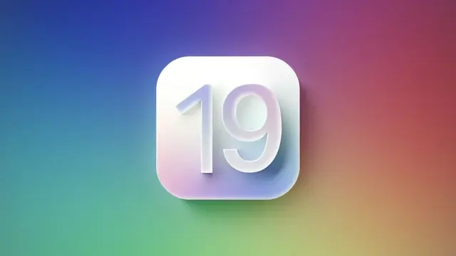 最新爆料！iOS19系統(tǒng)支持機型，將移除這些設(shè)備