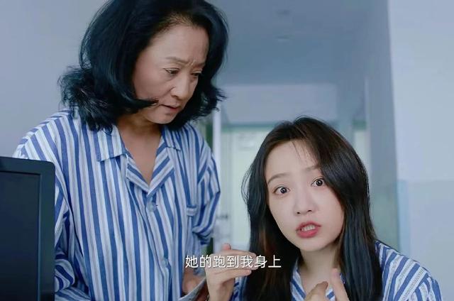 《拜托了身体里的她》温暖又爆笑，是一部适合社恐人群追的剧