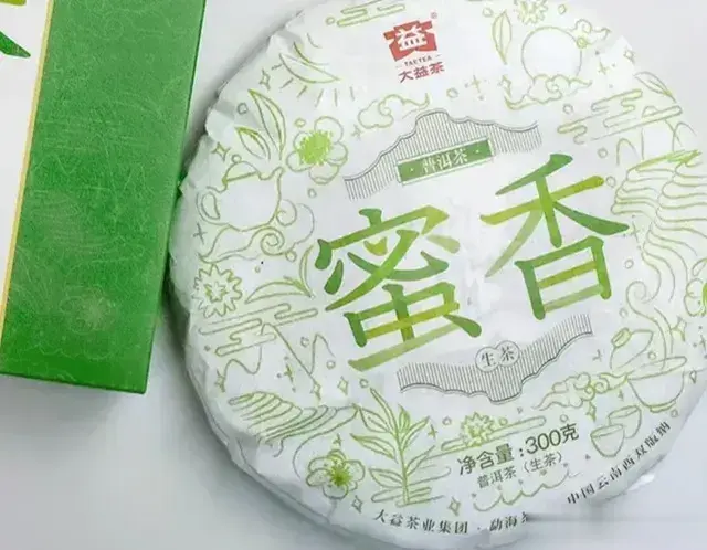 品大厂入门生茶，看品质底线在哪里？大益2021蜜香评测