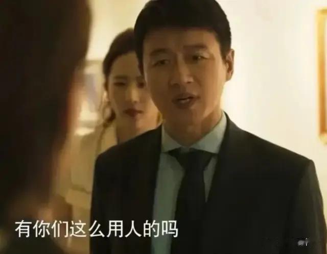 这一次，在《玫瑰的故事中》演搞笑男的佟大为，走上了另一条大道