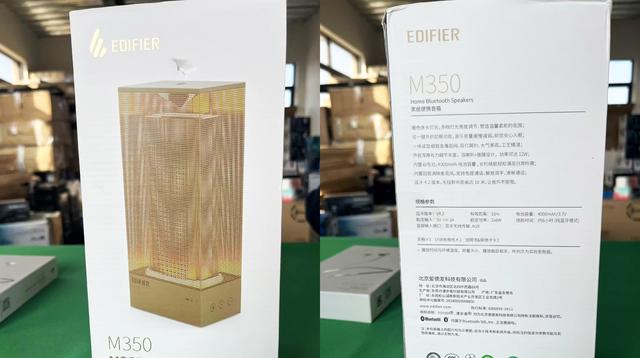 全金属一体机身设计，这款国产蓝牙音箱，内置LED可当夜灯用