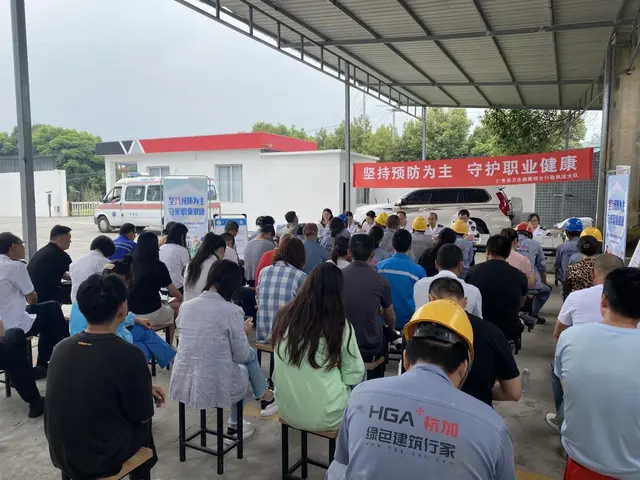 仁寿:宣传培训进企业 职业健康重行动