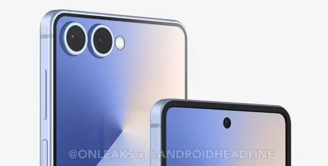 告別文件夾造型，三星小折疊曝光