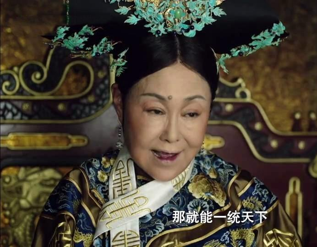 刚播就翻车？《宣武门》耗时七年首播骂声一片，老戏骨都救不了