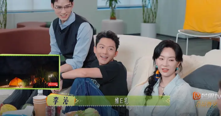 张晚意拿出15元一瓶的护肤乳，被马思纯拒绝，李沁：弟弟太朴素了