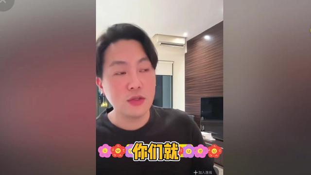 大S出现耐人寻味一幕，大S可能被自己往日的一个爱好反噬了？