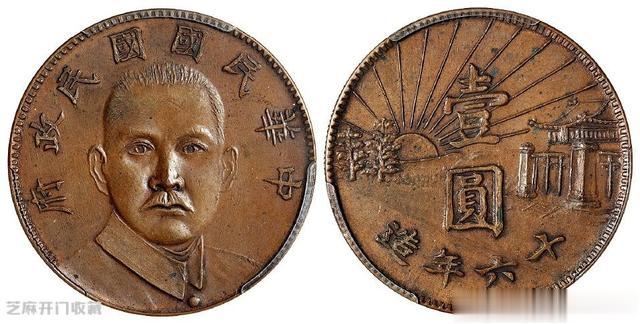 铜币|2023年铜元价格会涨吗