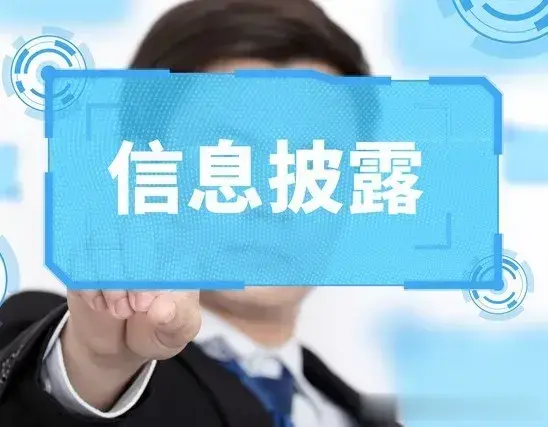 裁员的结果是什么？是社会发展的必然结果？是周期性的寒流！